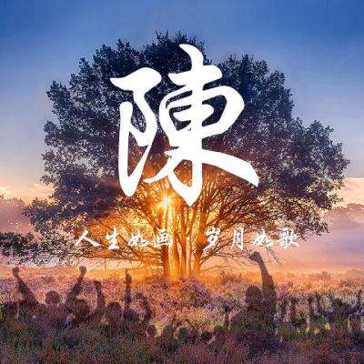 九游军团降临手游下载
